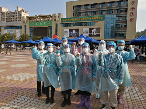 1647325104436697.png 圖片2--.png