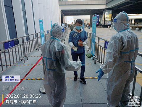 1647326124744611.png 圖片2--.png